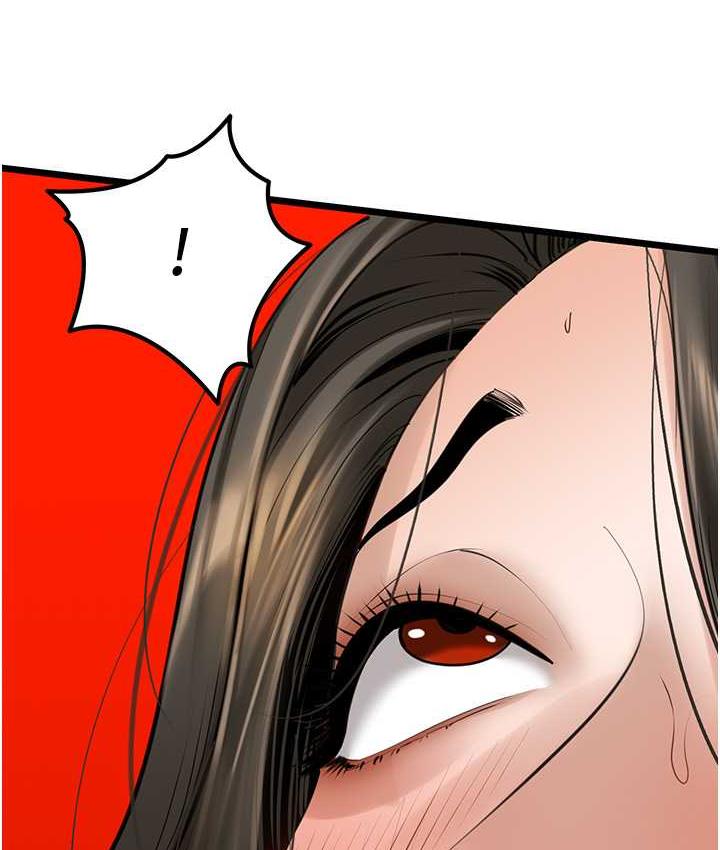 [韩国漫画] 地表最屌卧底干员 剧情,巨乳大奶#[140P]-126