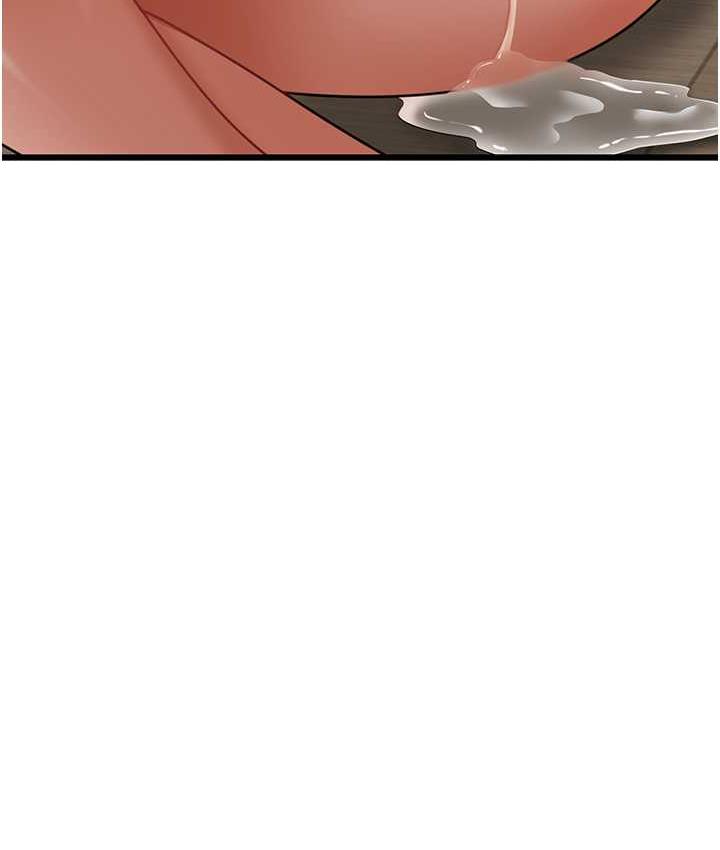 [韩国漫画] 地表最屌卧底干员 剧情,巨乳大奶#[140P]-16