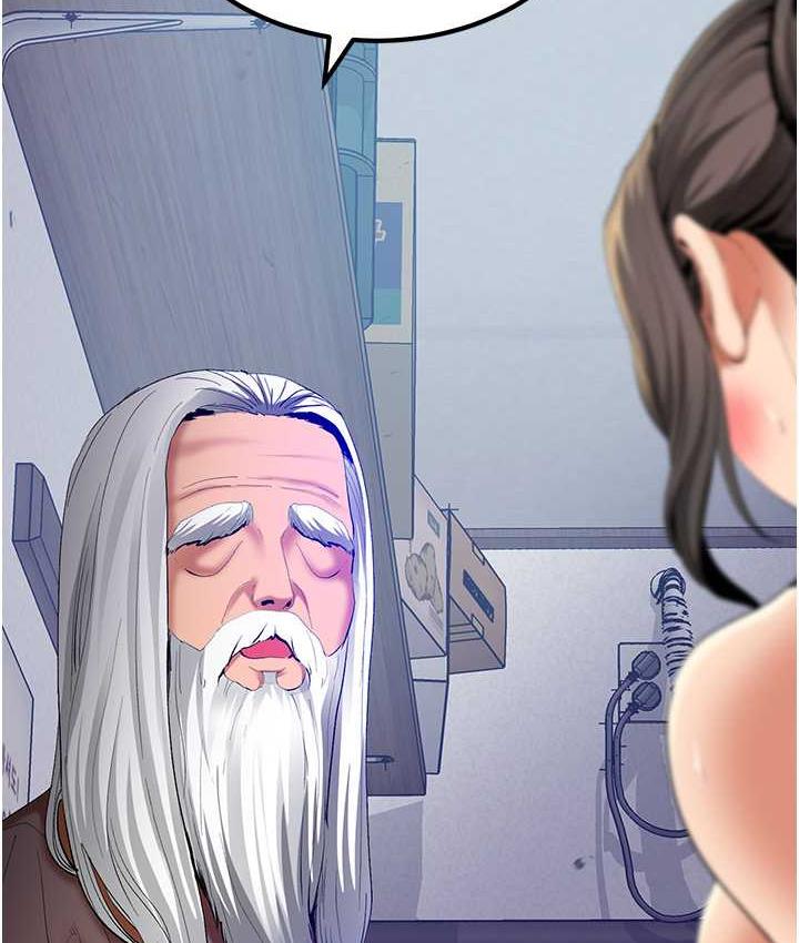 [韩国漫画] 地表最屌卧底干员 剧情,巨乳大奶#[140P]-2