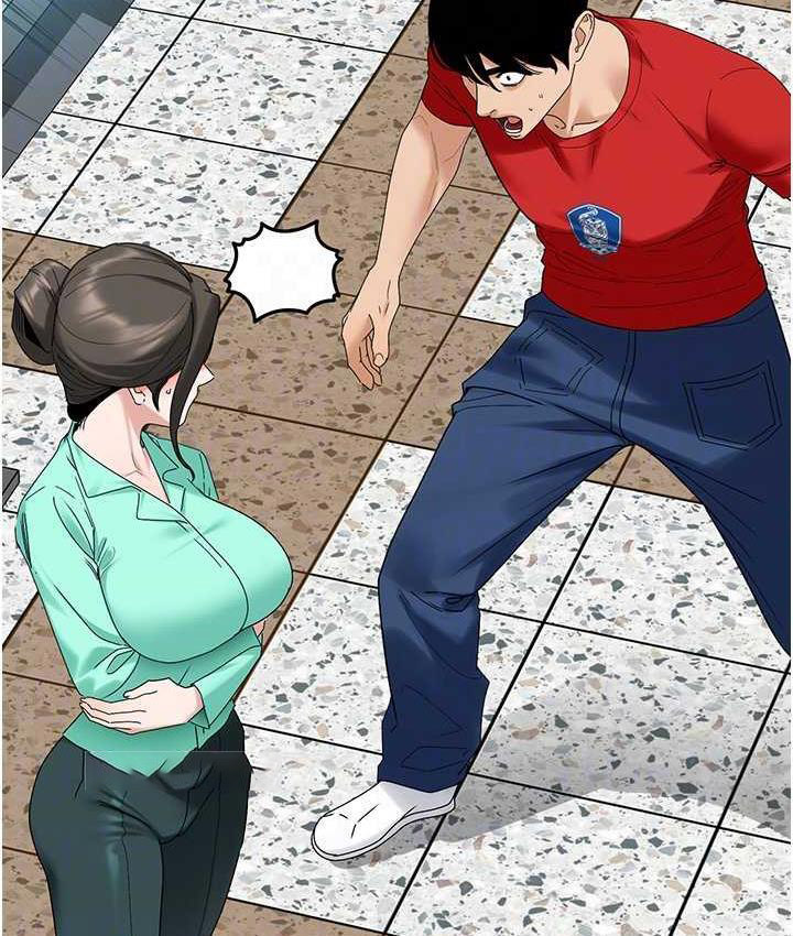 [韩国漫画] 地表最屌卧底干员 剧情,巨乳大奶#[140P]-20