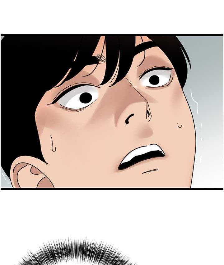 [韩国漫画] 地表最屌卧底干员 剧情,巨乳大奶#[140P]-37