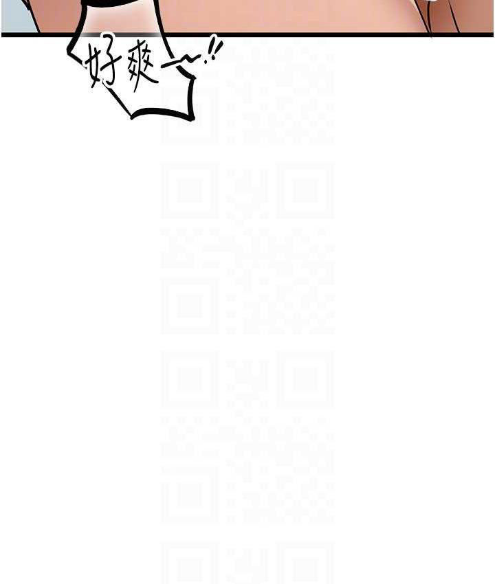 [韩国漫画] 地表最屌卧底干员 剧情,巨乳大奶#[140P]-60