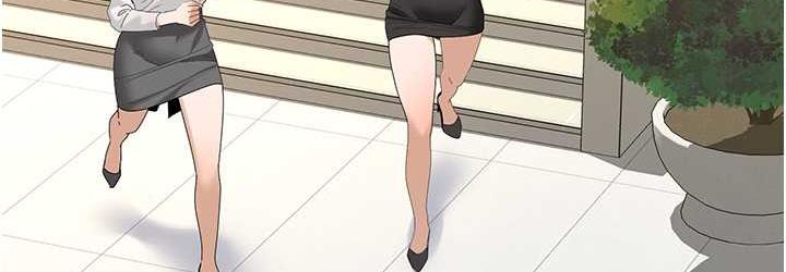 [韩国漫画] 地表最屌卧底干员 剧情,巨乳大奶#[140P]-72