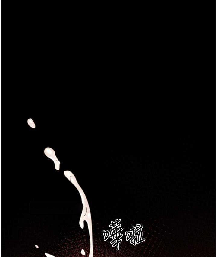 [韩国漫画] 地表最屌卧底干员 剧情,巨乳大奶#[133P]-100