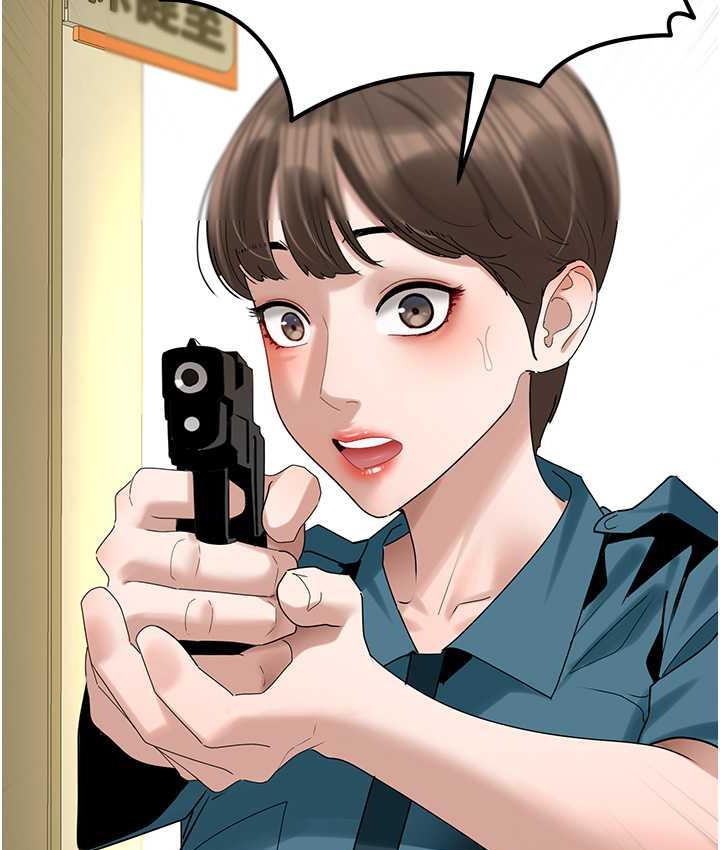 [韩国漫画] 地表最屌卧底干员 剧情,巨乳大奶#[133P]-109