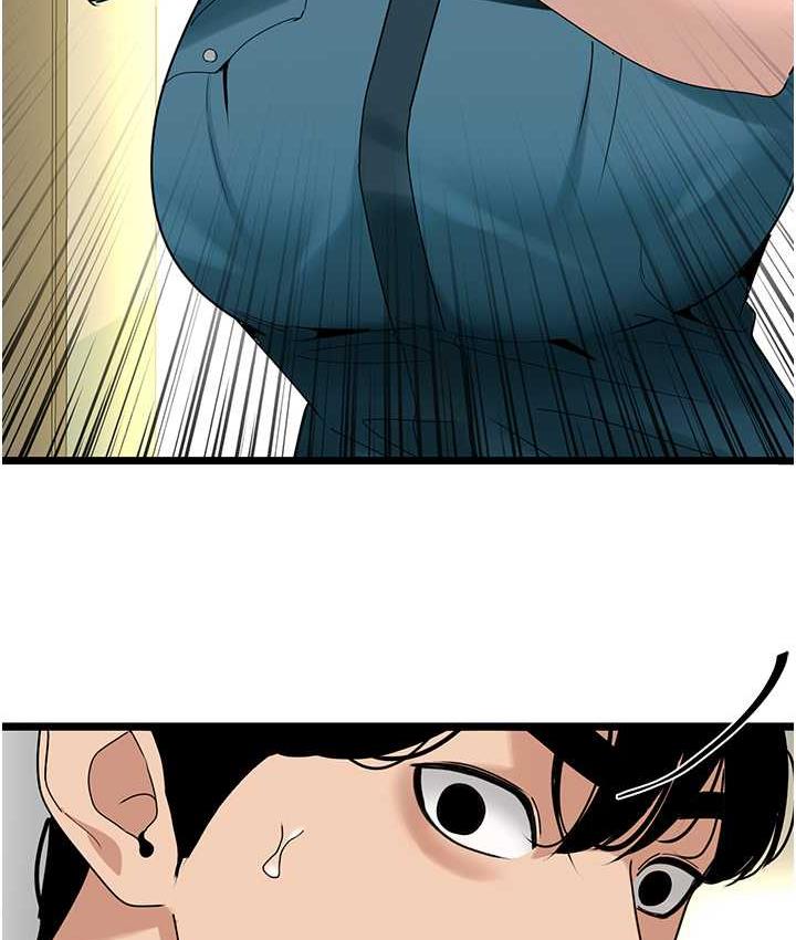 [韩国漫画] 地表最屌卧底干员 剧情,巨乳大奶#[133P]-110