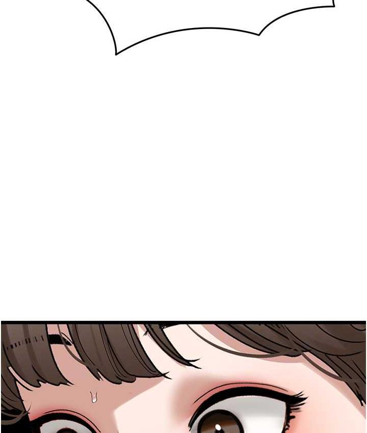 [韩国漫画] 地表最屌卧底干员 剧情,巨乳大奶#[133P]-114