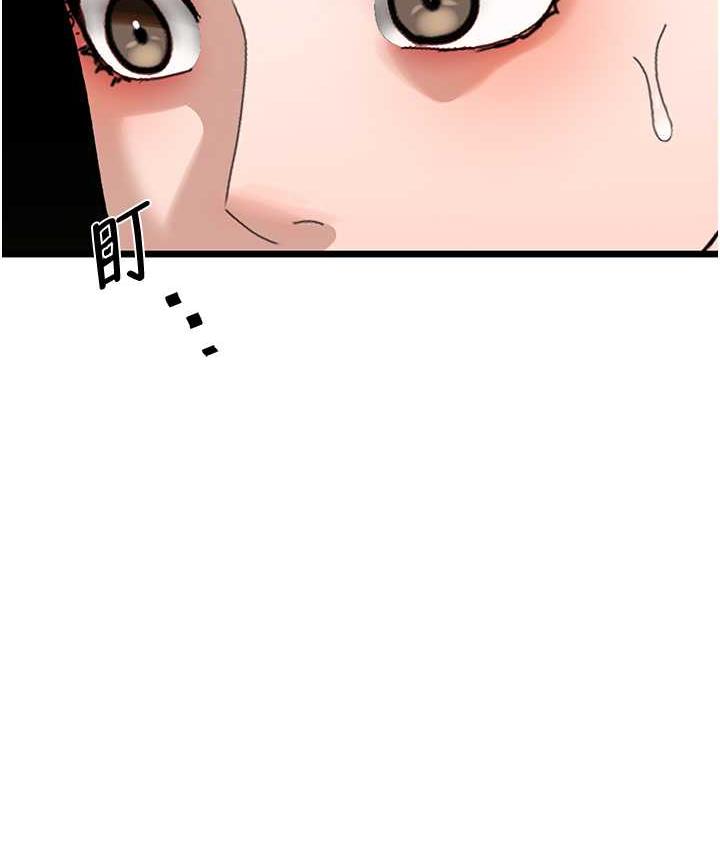 [韩国漫画] 地表最屌卧底干员 剧情,巨乳大奶#[133P]-115