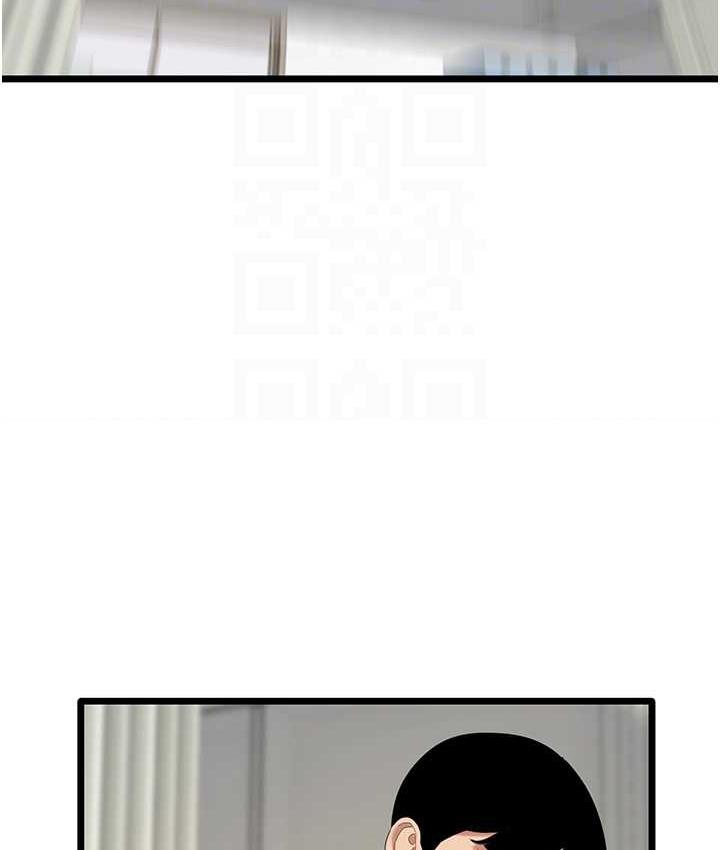 [韩国漫画] 地表最屌卧底干员 剧情,巨乳大奶#[133P]-119