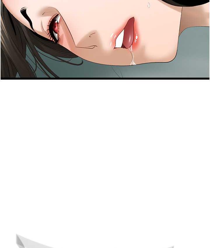 [韩国漫画] 地表最屌卧底干员 剧情,巨乳大奶#[133P]-124