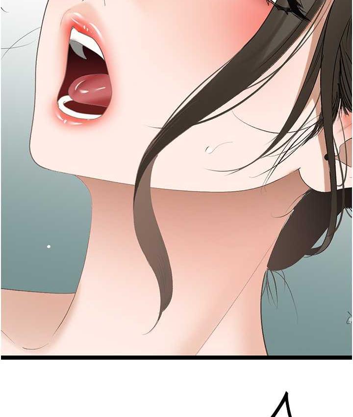[韩国漫画] 地表最屌卧底干员 剧情,巨乳大奶#[133P]-15