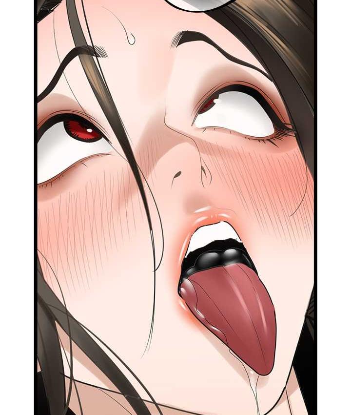 [韩国漫画] 地表最屌卧底干员 剧情,巨乳大奶#[133P]-31