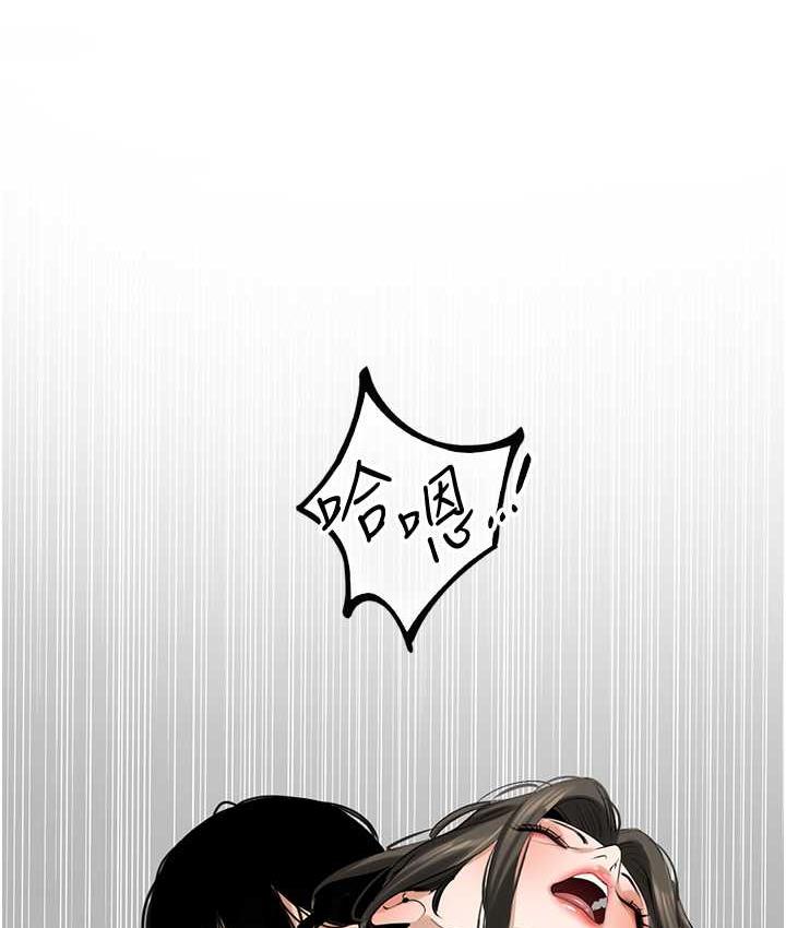 [韩国漫画] 地表最屌卧底干员 剧情,巨乳大奶#[133P]-73