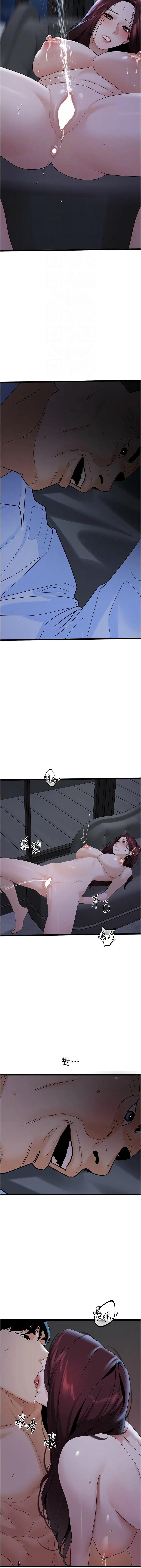 [韩国漫画] 地表最屌卧底干员 剧情,巨乳大奶#[15P]-4