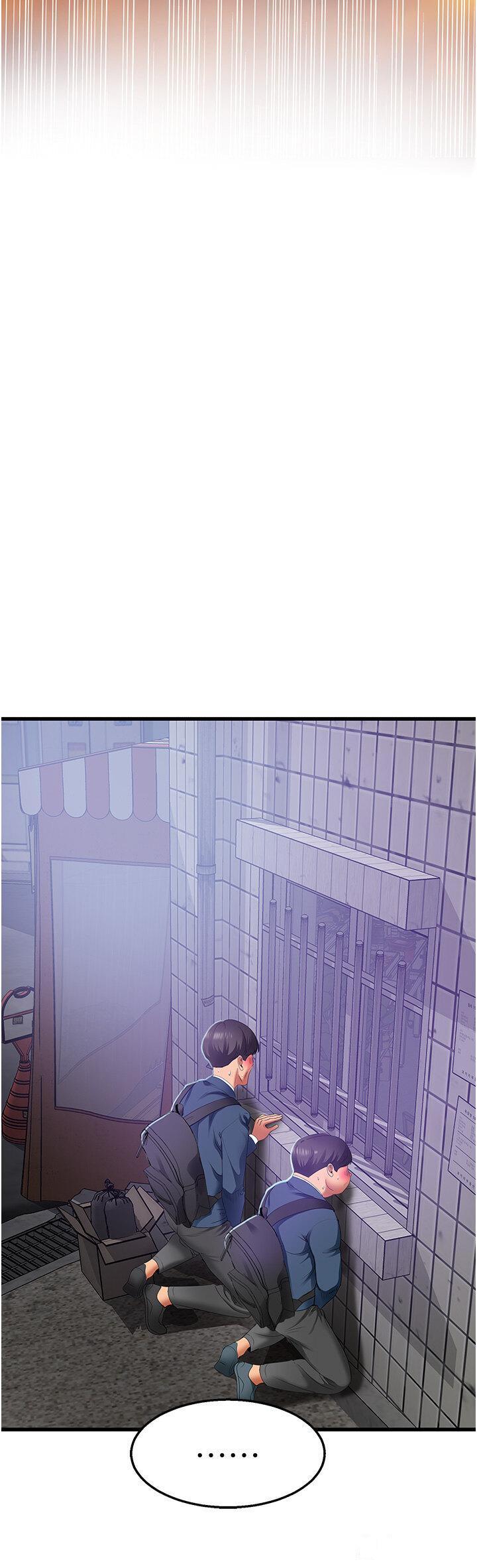 [韩国漫画] 地表最屌卧底干员 剧情,巨乳大奶#[64P]-11