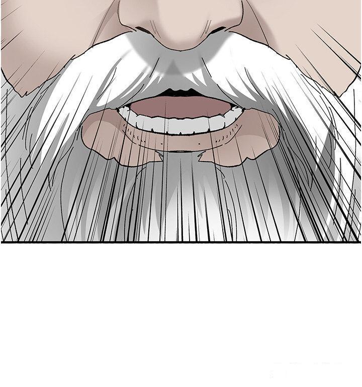 [韩国漫画] 地表最屌卧底干员 剧情,巨乳大奶#[64P]-51