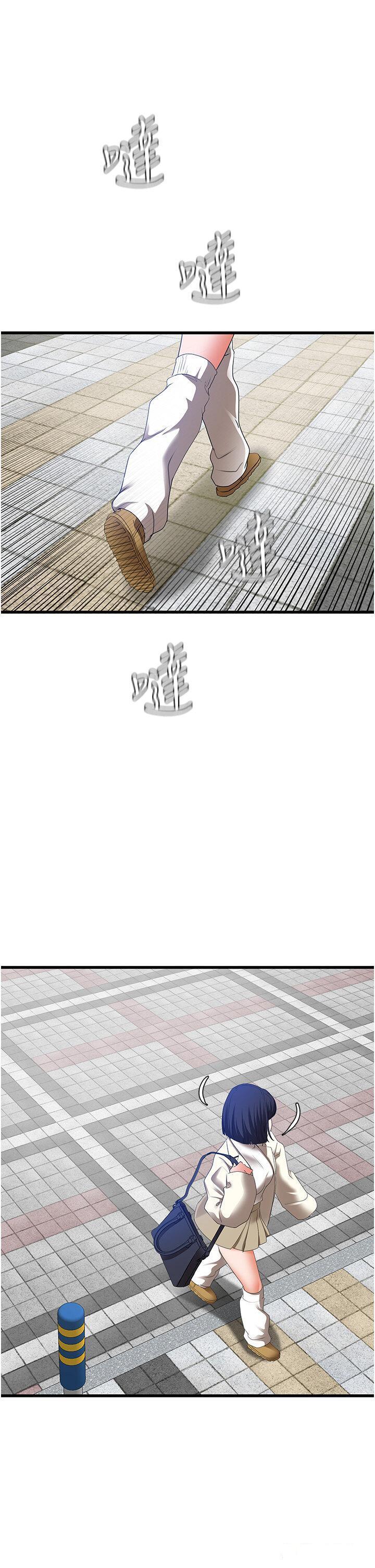 [韩国漫画] 地表最屌卧底干员 剧情,巨乳大奶#[64P]-52