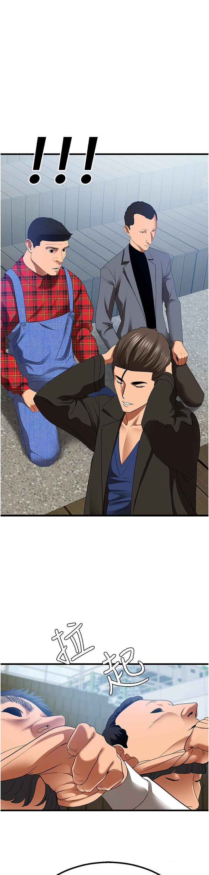 [韩国漫画] 地表最屌卧底干员 剧情,巨乳大奶#[64P]-56