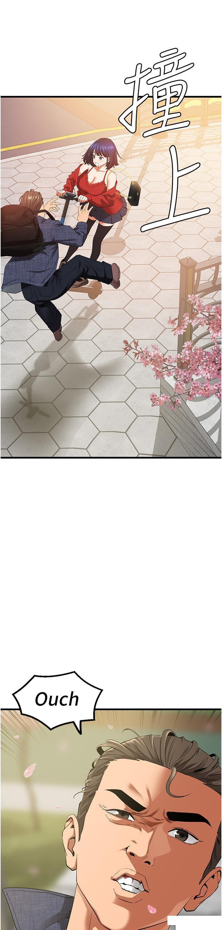 [韩国漫画] 地表最屌卧底干员 剧情,巨乳大奶#[56P]-16