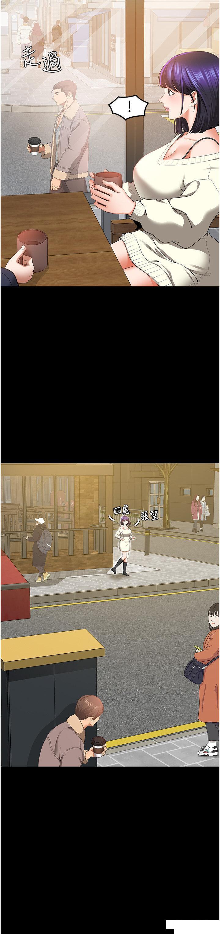 [韩国漫画] 地表最屌卧底干员 剧情,巨乳大奶#[56P]-3