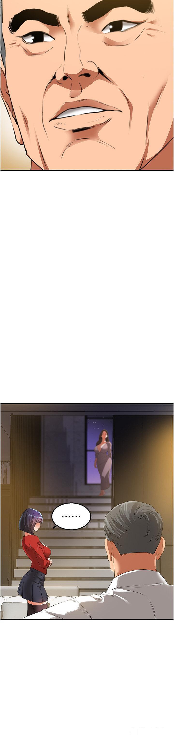 [韩国漫画] 地表最屌卧底干员 剧情,巨乳大奶#[56P]-40