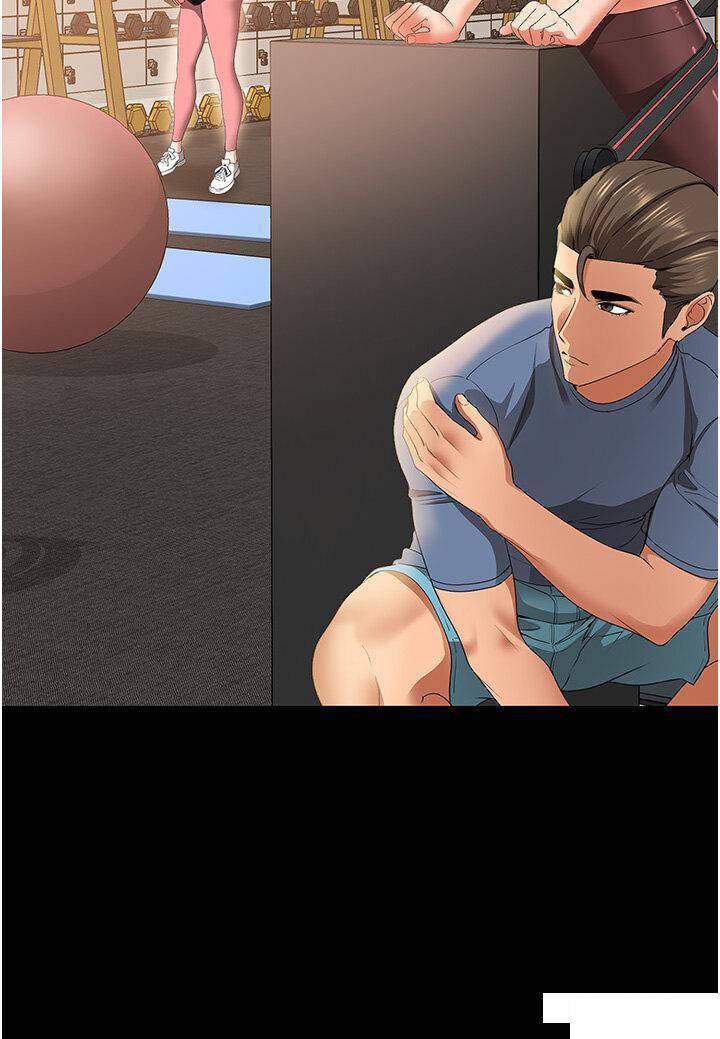 [韩国漫画] 地表最屌卧底干员 剧情,巨乳大奶#[56P]-5