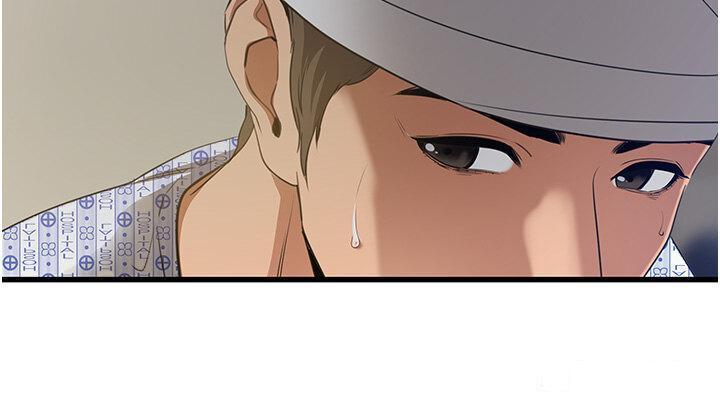 [韩国漫画] 地表最屌卧底干员 剧情,巨乳大奶#[56P]-53