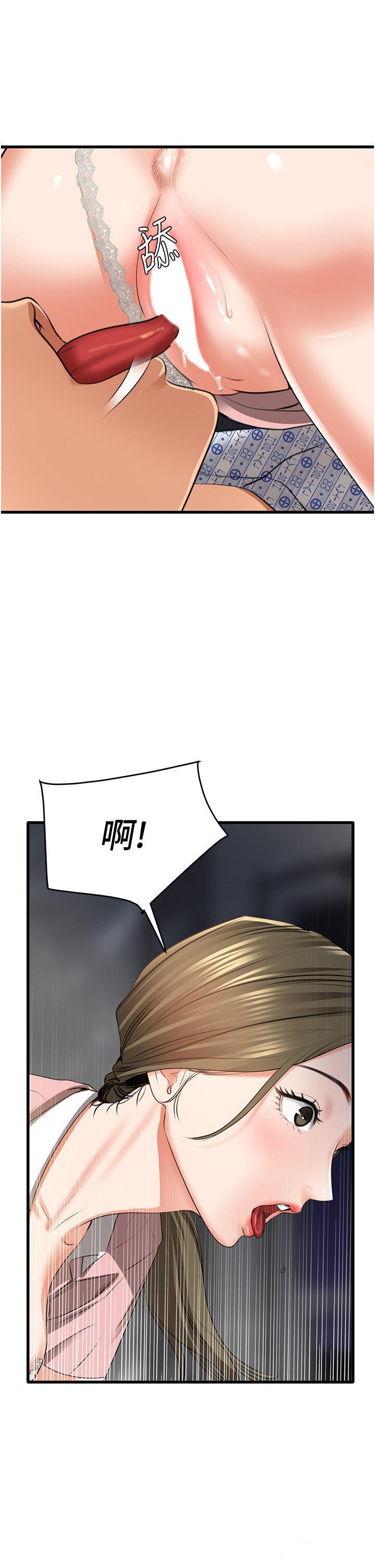 [韩国漫画] 地表最屌卧底干员 剧情,巨乳大奶#[55P]-31