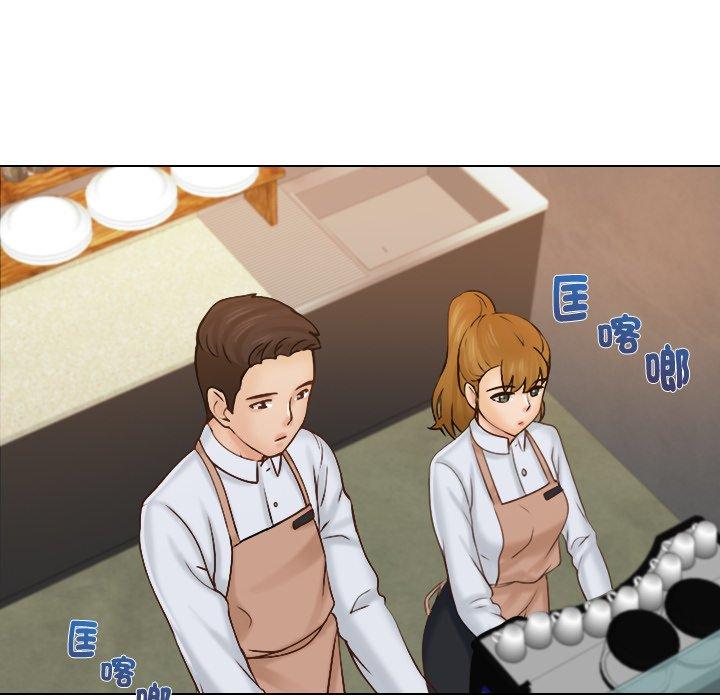 [韩国漫画] 咖啡厅打工的日子 剧情,熟女人妻#[110P]-26