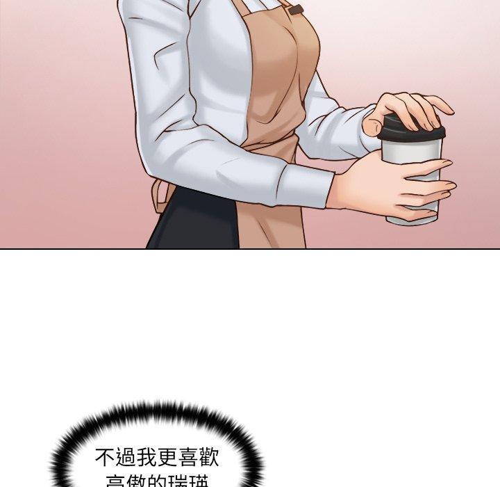 [韩国漫画] 咖啡厅打工的日子 剧情,熟女人妻#[110P]-30