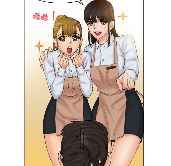 [韩国漫画] 咖啡厅打工的日子 剧情,熟女人妻#[110P]-53