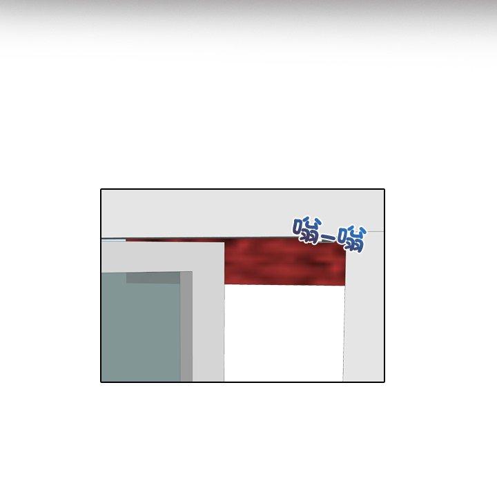 [韩国漫画] 咖啡厅打工的日子 剧情,熟女人妻#[110P]-7