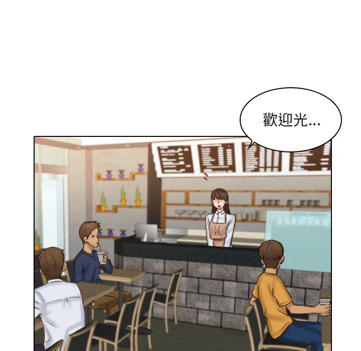 [韩国漫画] 咖啡厅打工的日子 剧情,熟女人妻#[110P]-8