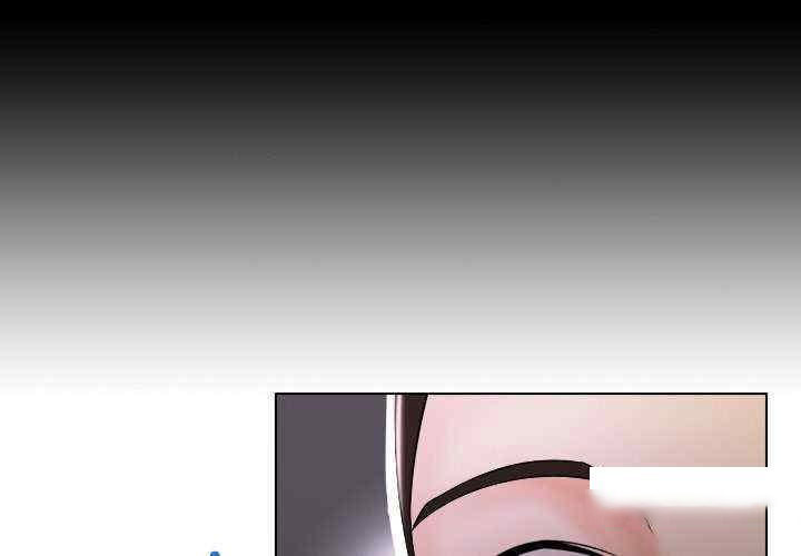 [韩国漫画] 咖啡厅打工的日子 剧情,熟女人妻#[96P]-1