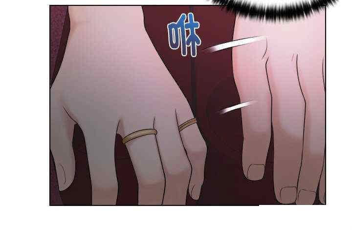 [韩国漫画] 咖啡厅打工的日子 剧情,熟女人妻#[96P]-3