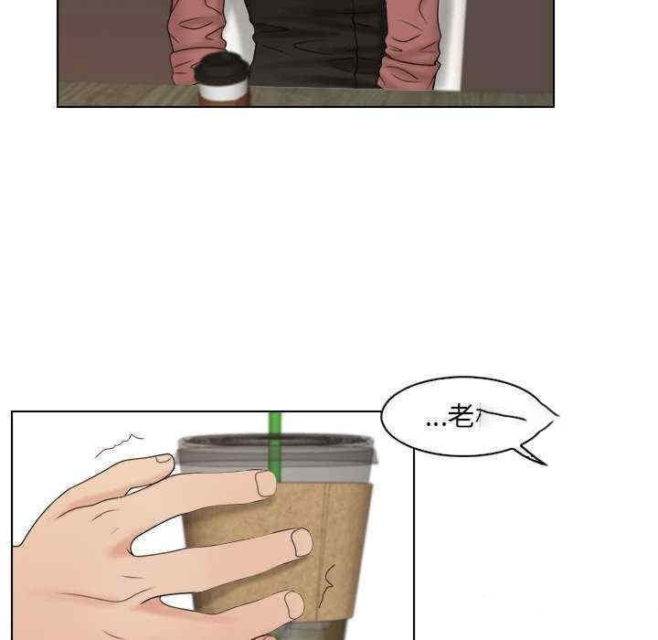 [韩国漫画] 咖啡厅打工的日子 剧情,熟女人妻#[96P]-32