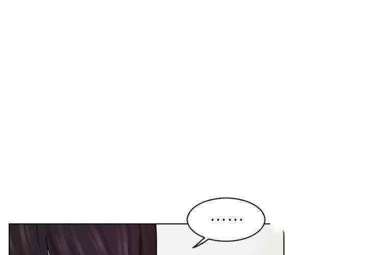 [韩国漫画] 咖啡厅打工的日子 剧情,熟女人妻#[96P]-4