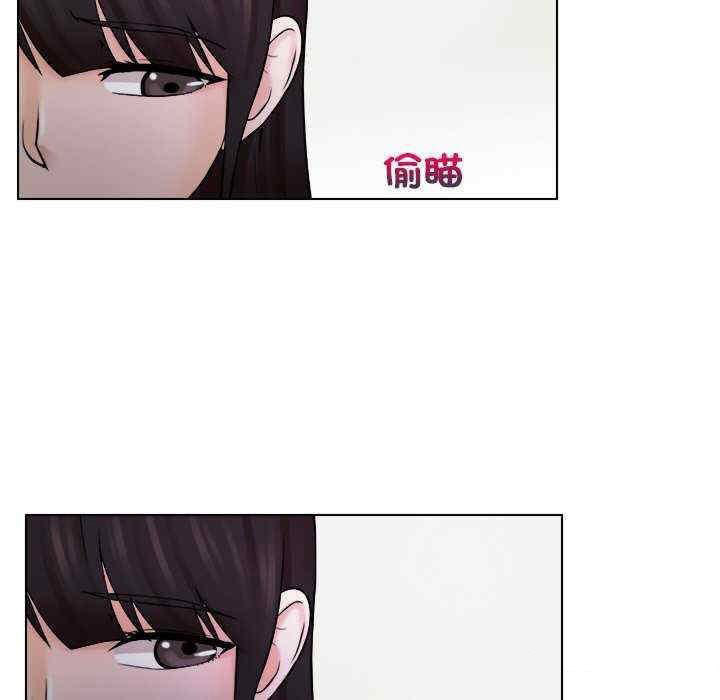 [韩国漫画] 咖啡厅打工的日子 剧情,熟女人妻#[96P]-5