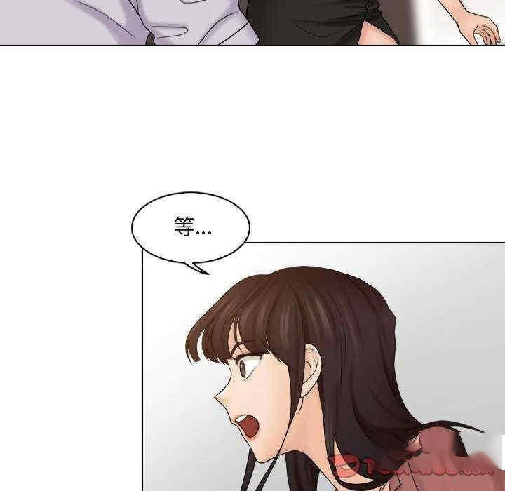 [韩国漫画] 咖啡厅打工的日子 剧情,熟女人妻#[96P]-50