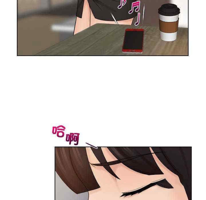 [韩国漫画] 咖啡厅打工的日子 剧情,熟女人妻#[96P]-52