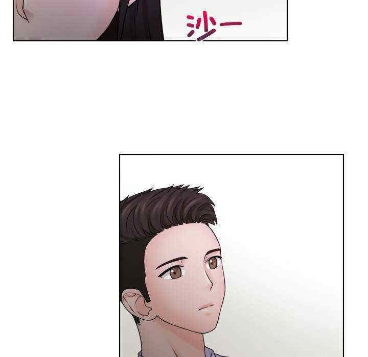 [韩国漫画] 咖啡厅打工的日子 剧情,熟女人妻#[96P]-6