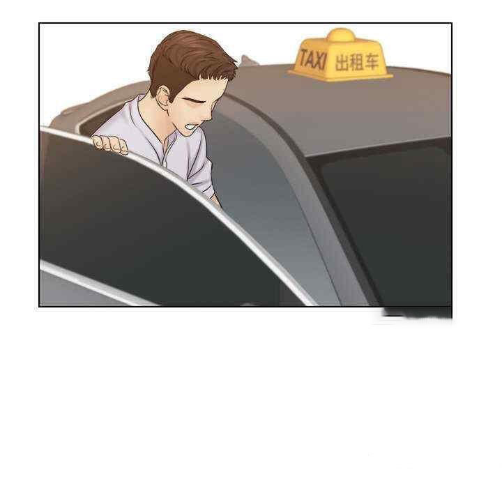 [韩国漫画] 咖啡厅打工的日子 剧情,熟女人妻#[96P]-60