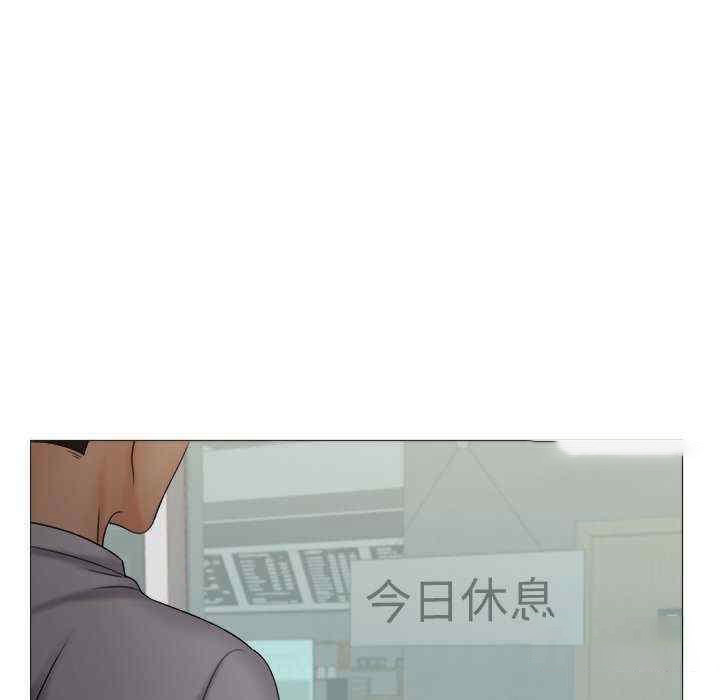 [韩国漫画] 咖啡厅打工的日子 剧情,熟女人妻#[96P]-64