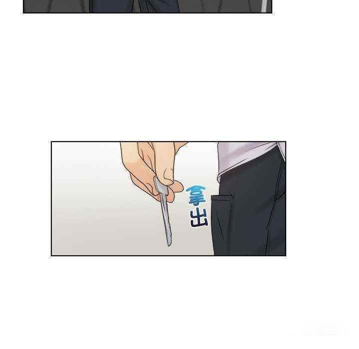 [韩国漫画] 咖啡厅打工的日子 剧情,熟女人妻#[96P]-69