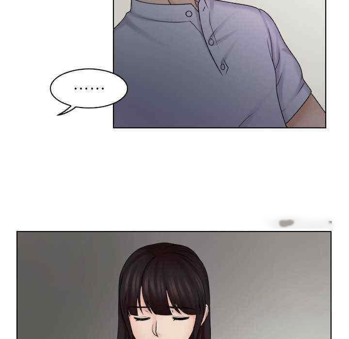 [韩国漫画] 咖啡厅打工的日子 剧情,熟女人妻#[96P]-7