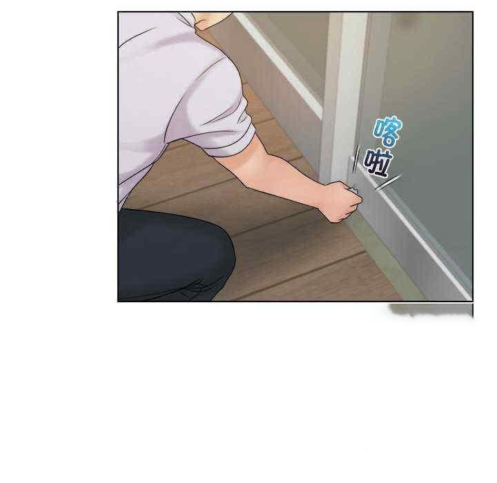 [韩国漫画] 咖啡厅打工的日子 剧情,熟女人妻#[96P]-70