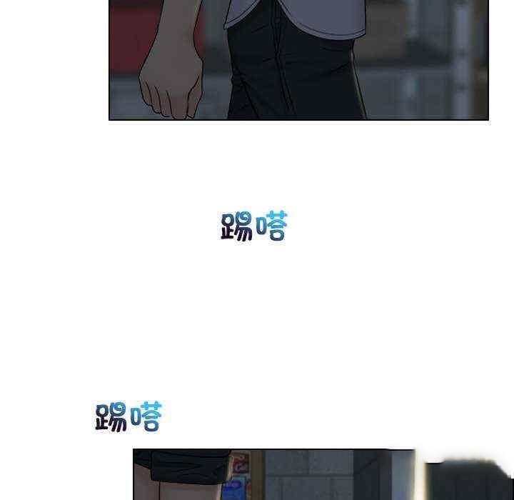 [韩国漫画] 咖啡厅打工的日子 剧情,熟女人妻#[96P]-78