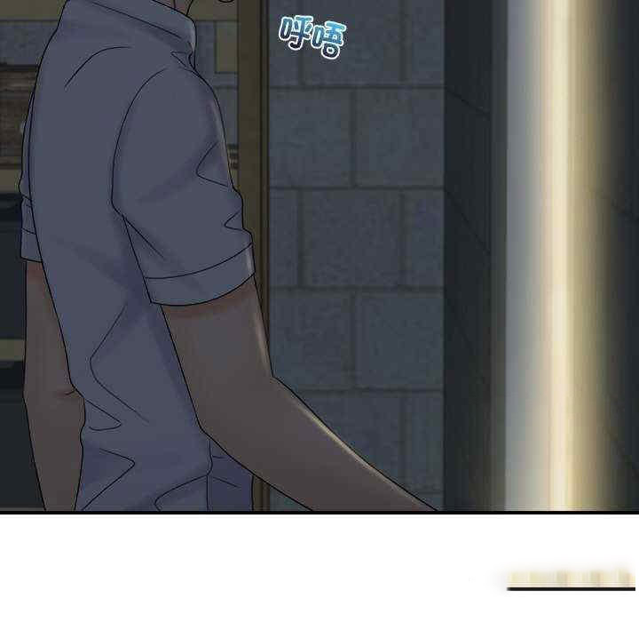 [韩国漫画] 咖啡厅打工的日子 剧情,熟女人妻#[96P]-81