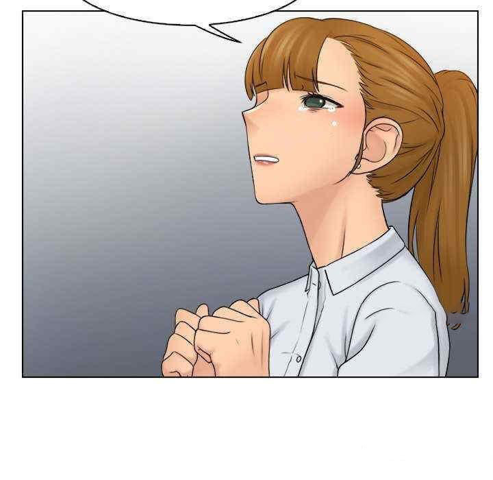 [韩国漫画] 咖啡厅打工的日子 剧情,熟女人妻#[104P]-100