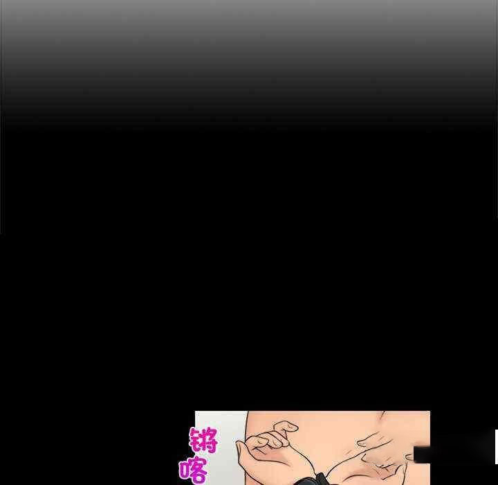 [韩国漫画] 咖啡厅打工的日子 剧情,熟女人妻#[104P]-25